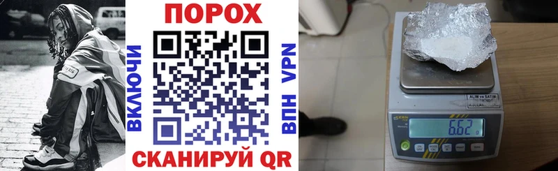Amphetamine VHQ площадка формула Артём купить сайты