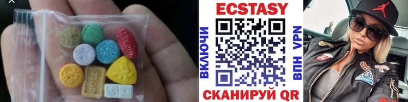 мориарти какой сайт  Артём  ЭКСТАЗИ Punisher  купить  цена 