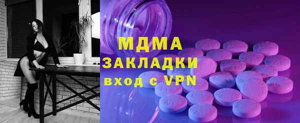 кокаин колумбия Алексеевка