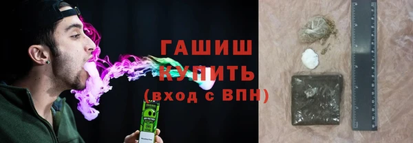 кокаин колумбия Алексеевка