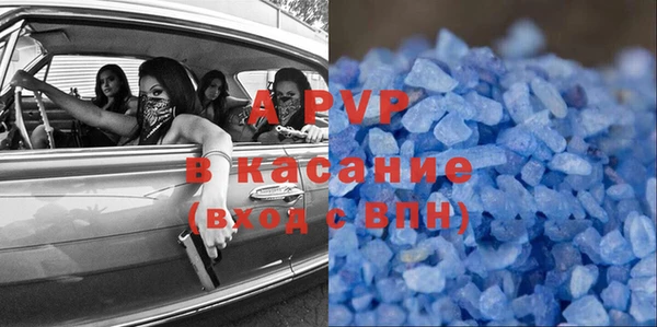 a pvp Алзамай