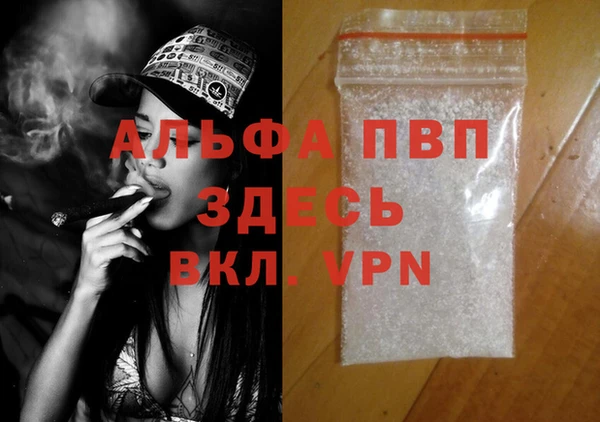 a pvp Алзамай