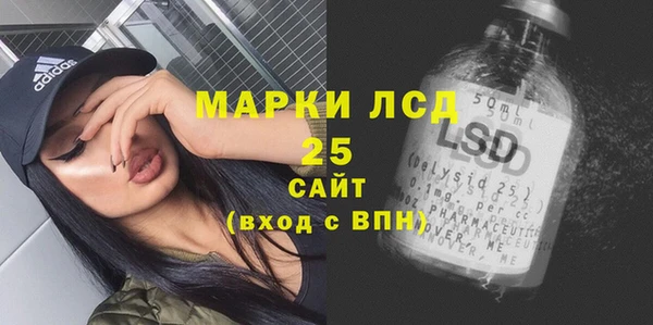 эйфоретик Абинск