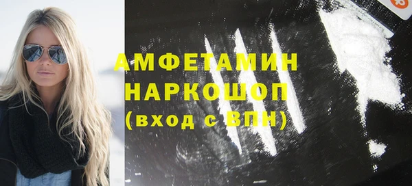 кокаин колумбия Алексеевка
