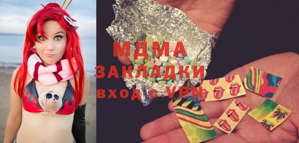 a pvp Алзамай