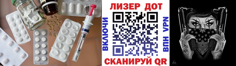 ЛСД экстази ecstasy  наркотики  Артём 